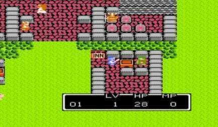 FC勇者斗恶龙5中文版