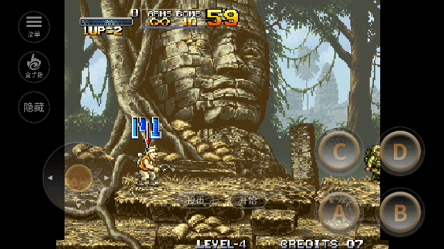 合金弹头1一命速通版