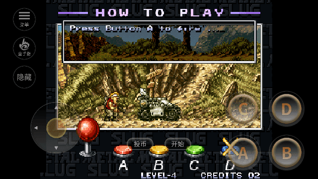 合金弹头1一命速通版