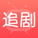爱追剧app下载最新版