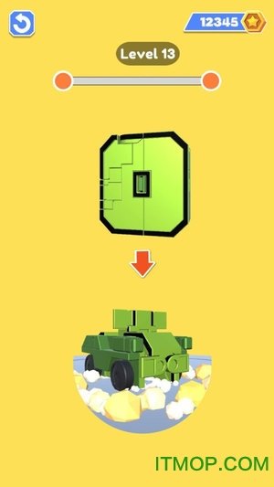 机器变身官方版