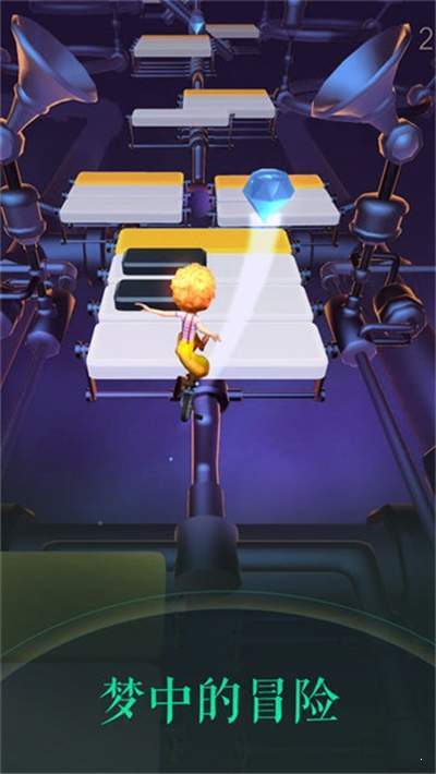 滚动的天空2浪人