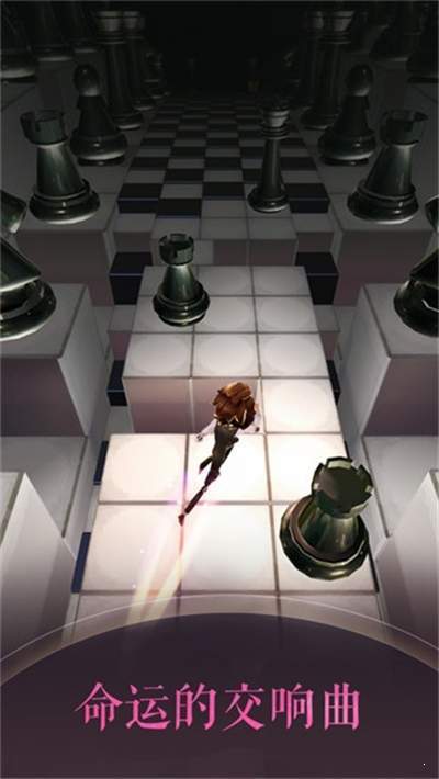 滚动的天空2浪人