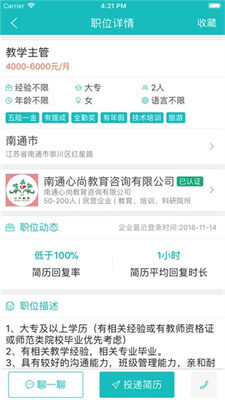 tongcrcw.jpg tongcrcw.jpg