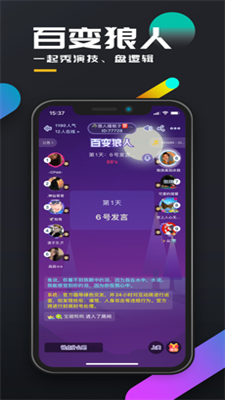 百变大侦探年少欢喜